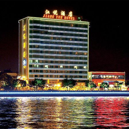 Jiangyue Hotel Guangzhou Luaran gambar