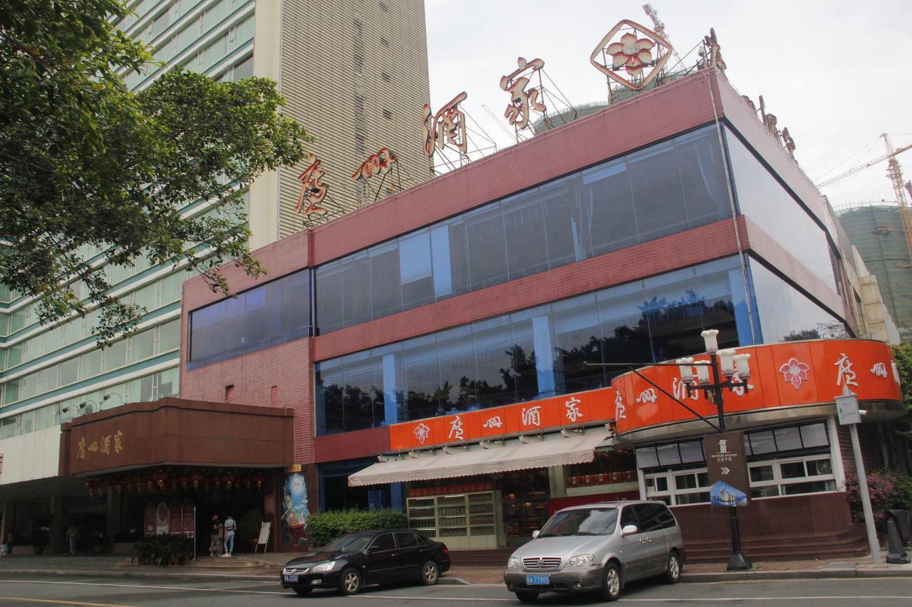 Jiangyue Hotel Guangzhou Luaran gambar